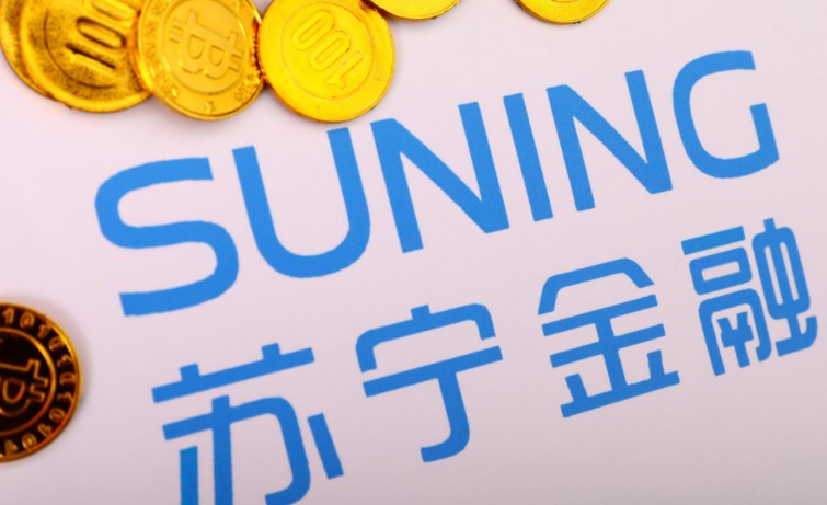 苏宁消金迎来新股东 各方巨头布局消金行业_金融_电商之家