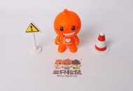 天猫：三只松鼠品牌粉丝数位居全天猫第一
