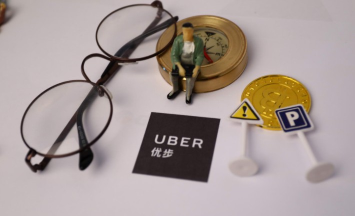 Uber网约车增速放缓 CEO：外卖市场空间比网约车大_O2O_电商之家