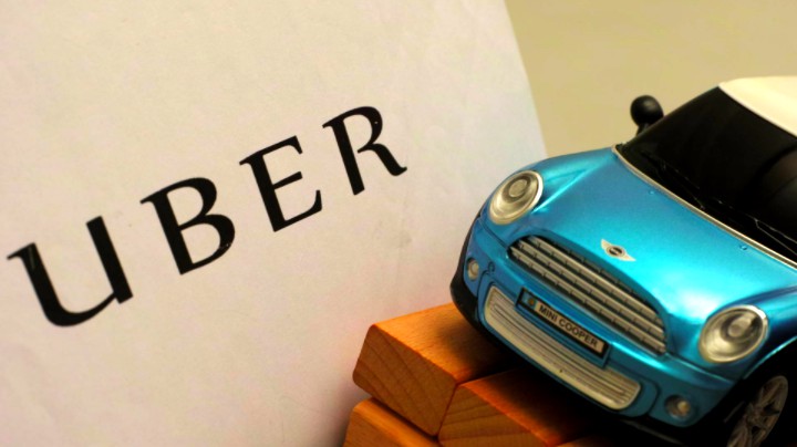 Uber一季度亏损10亿美元 网约车盈利难题仍待解_O2O_电商之家