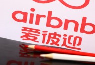Airbnb征服世界：创立11年估值310亿美元