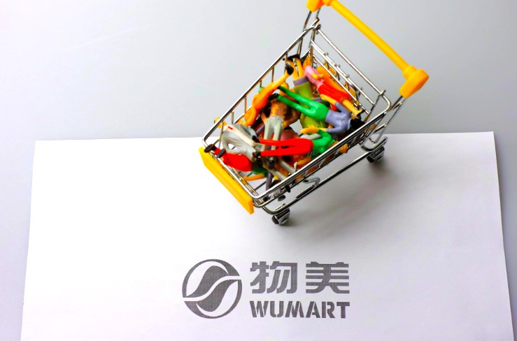 物美11家便利店售药 赛道拥挤突围不易_零售_电商之家
