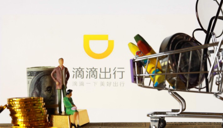 顺风车偃旗息鼓 行业春天仍未到来_O2O_电商之家