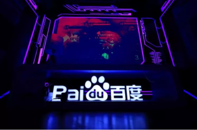 曾逼马云道歉，扬言5年超过阿里！3年后市值差了3万亿 ！_行业观察_电商之家