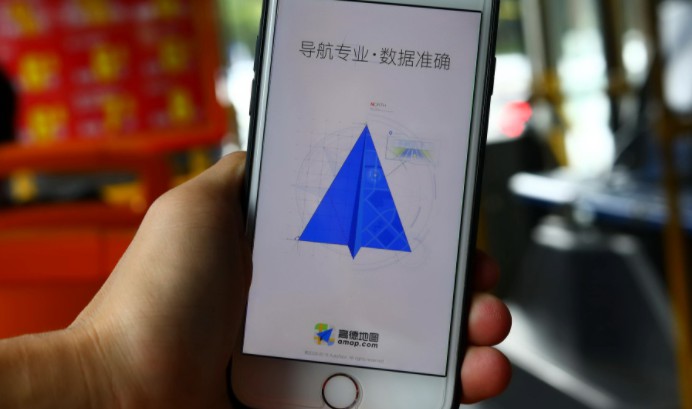高德再次招募顺风车主 安全仍是行业必考题_跨境电商_电商之家