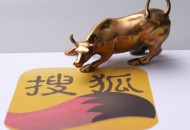 搜狐加入社交大战推出狐友 张朝阳称这是搜狐的未来