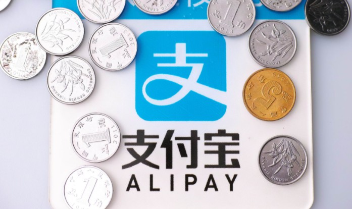 支付宝上线实时境外打车小程序 支持10个国家33座城市_B2B_电商之家