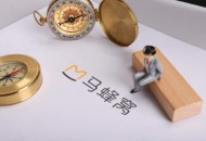 马蜂窝联合腾讯旅游发布“旅游蜂向标”