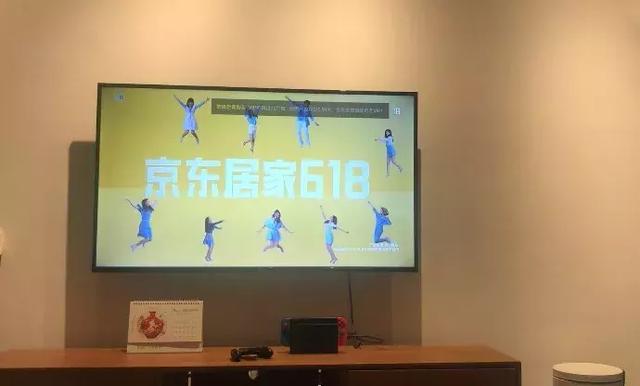 京东618营销新动向：社区梯媒成电商下半场决战主战场！_行业观察_电商之家