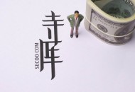 奢侈品电商寺库一季度GMV同比增长97.1%
