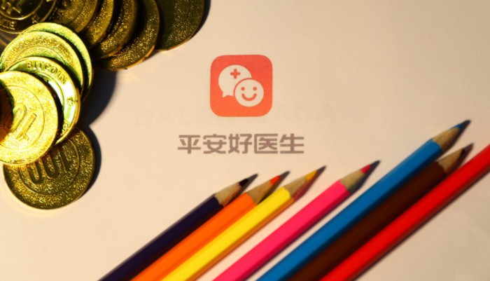 平安好医生与北大方正人寿达成战略合作_B2B_电商之家