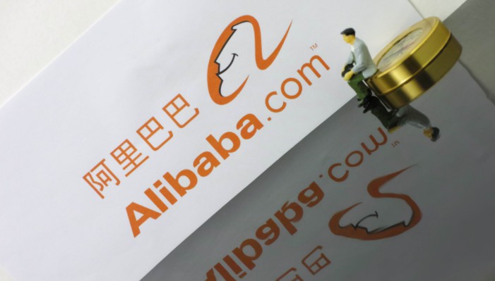 阿里零售通618战报：销售额同比增长2倍_B2B_电商之家