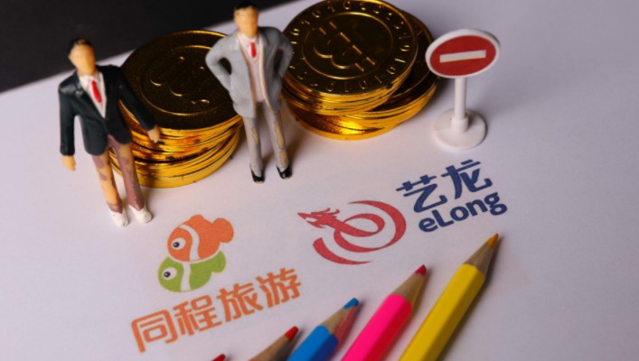 流量业务陷瓶颈 同程艺龙布局金融病急乱投医？_O2O_电商之家