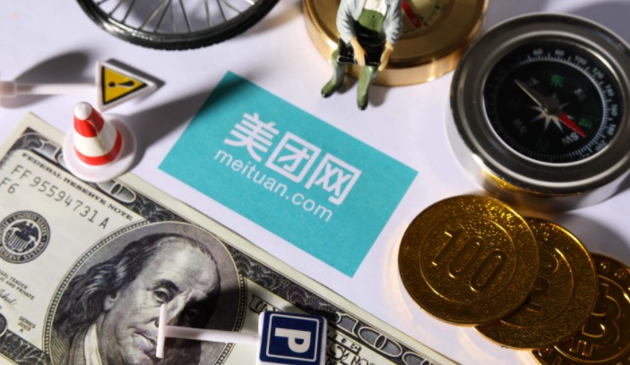 持续加码酒店业务 美团与Compass达成战略合作_O2O_电商之家