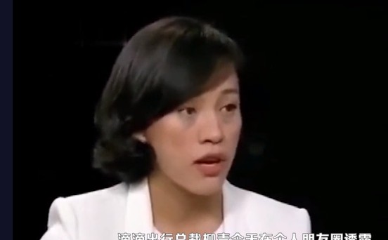 押对宝的柳青，现在还好吗?_人物_电商之家
