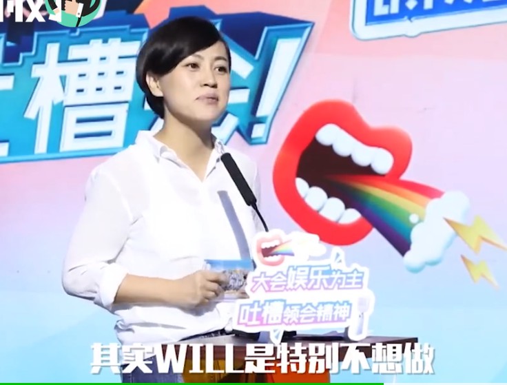 押对宝的柳青，现在还好吗?_人物_电商之家
