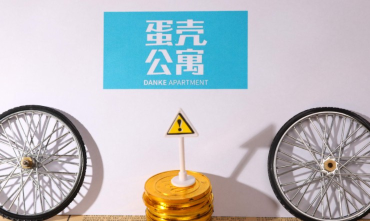 杭长租公寓企业签公约 将由相关监管平台确保房源真实_O2O_电商之家