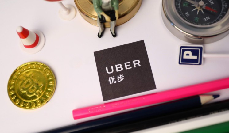 比滴滴更能亏的Uber，市值离估值越来越远？_O2O_电商之家