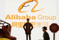 阿里拍卖智慧门店落地 携手典当行掘金奢侈品市场