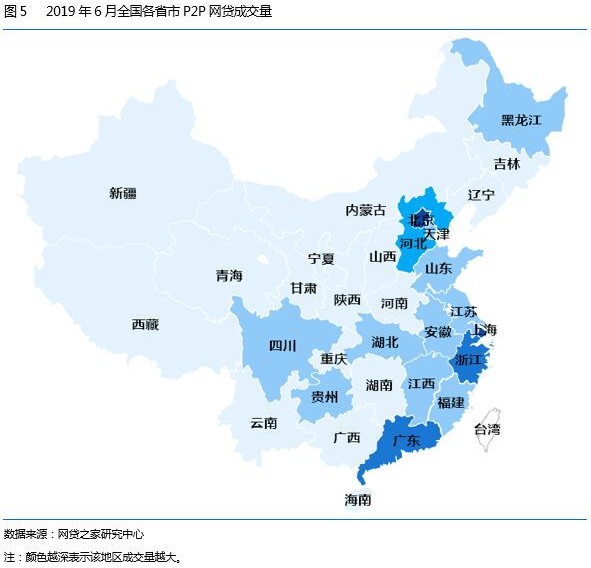 网贷之家发布6月网贷行业月报：正常运营平台数跌破900家_金融_电商之家