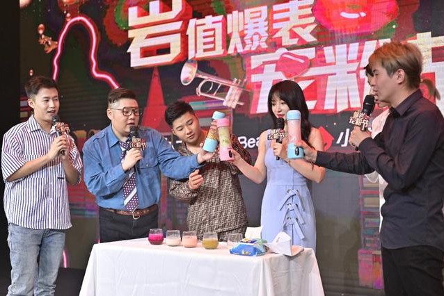 柳岩快手直播首秀展现超强带货效率，3小时销售额超千万_行业观察_电商之家