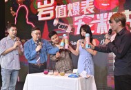 柳岩快手直播首秀展现超强带货效率，3小时销售额超千万