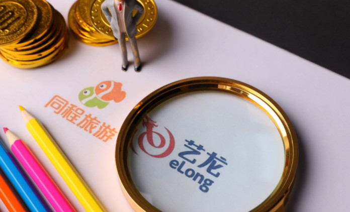 加码商户数字化营销 同程艺龙牵手腾讯广告_B2B_电商之家