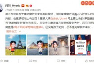 与孩子一起邂逅复古未来，安奈儿童装品质尊享再升级
