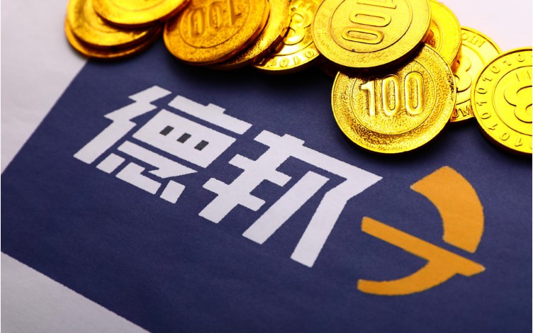 德邦获得6852万元政府补助_物流_电商之家