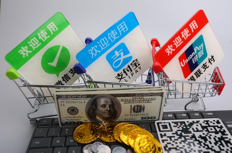 第三方支付平台须加强对第四方支付平台监管_金融_电商之家