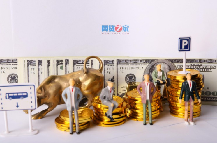 网贷之家6月P2P平台评级：陆金服、拍拍贷、宜人贷排名前三_金融_电商之家