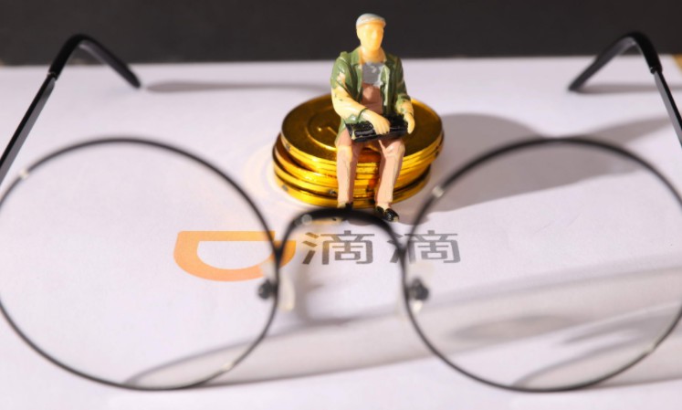 滴滴正式推出网约车开放平台 接入第三方出行服务商_O2O_电商之家