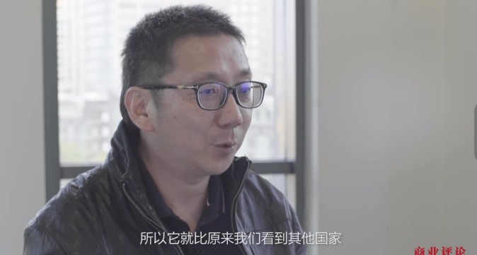 涨停后的三只松鼠，创始人离安徽首富还有多远？_人物_电商之家