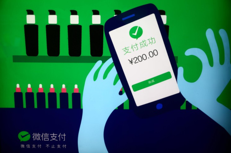 境外首家微信支付智慧旗舰百货落地日本大阪_金融_电商之家