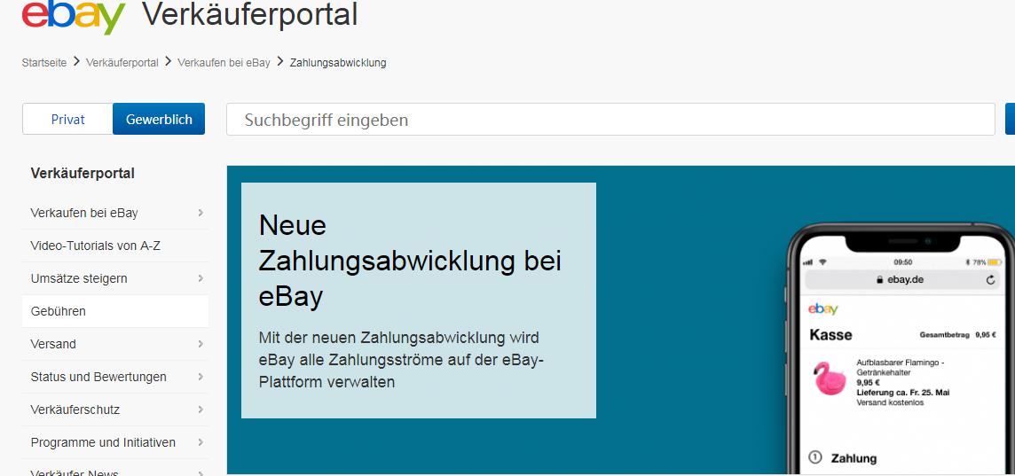 eBay拟10月1日起实行新的管理支付方案_跨境电商_电商之家