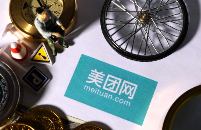 传美团调整收单服务政策，代理商出现“出逃”现象_金融_电商之家