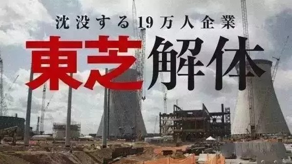 贸易战开打，日本一刀捅穿韩国要害，“宇宙第一”原是纸老虎_行业观察_电商之家