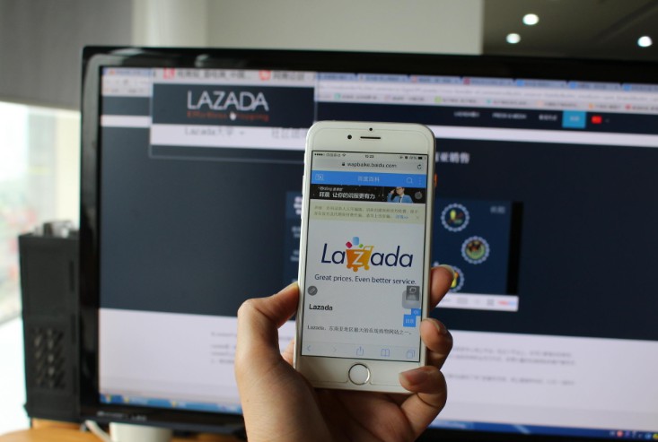 Lazada加码年中大促 跨境整体单量同比增长13倍_跨境电商_电商之家