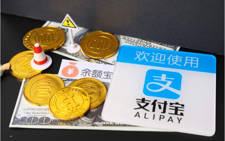 港版支付宝获批全国通用许可_金融_电商之家