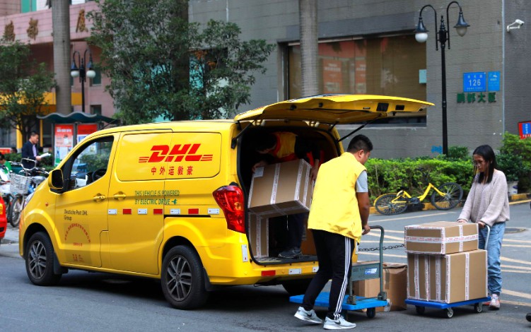 DHL德国提供具体到分钟的交付服务_物流_电商之家