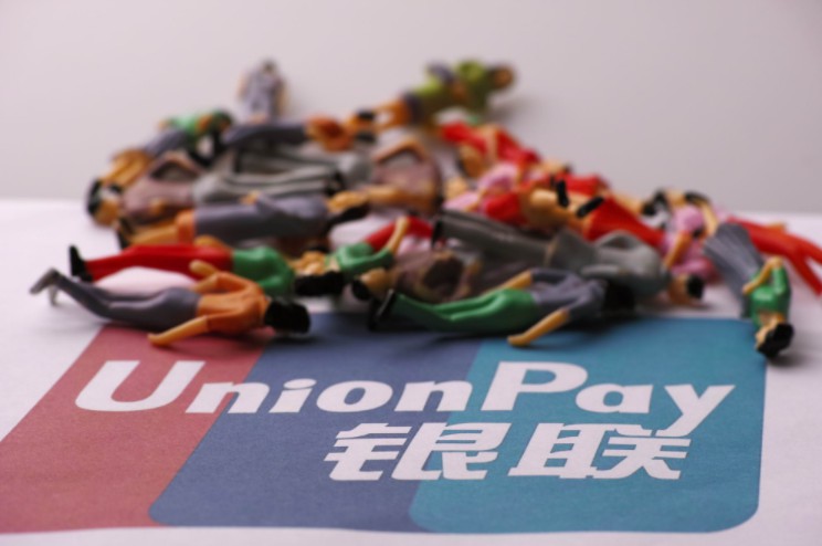 银联在老挝开通“云闪付”扫码支付服务_金融_电商之家