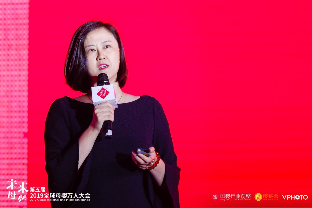 网易考拉CEO张蕾：后风口时代 母婴将回归零售本质_行业观察_电商之家