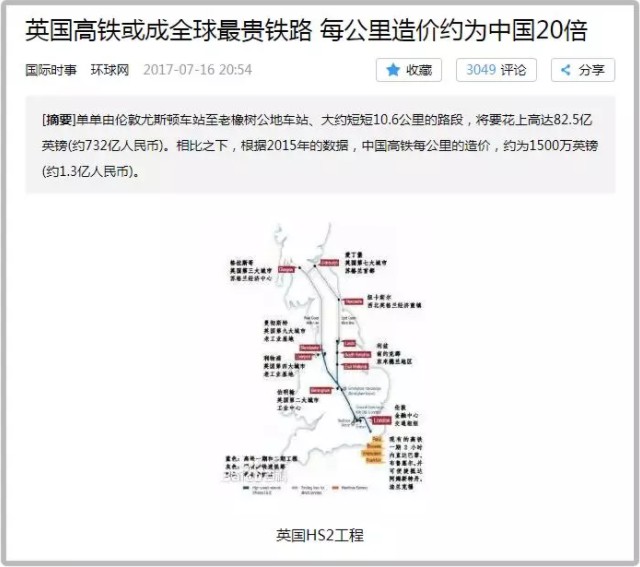 你不了解的拼多多，正在屠杀无数中间商！_零售_电商之家