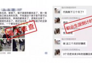 买手越来越难做？叮当海外仓来解救传统买手