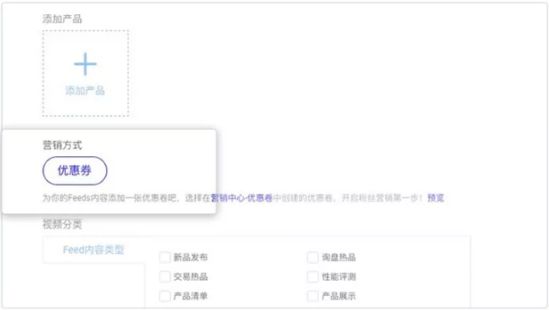 阿里国际站升级粉丝通_跨境电商_电商之家