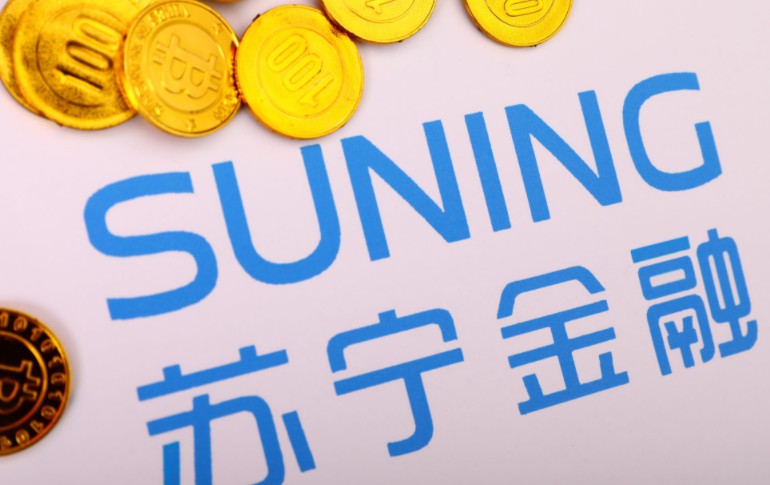苏宁金融将提供逾50亿元购物贷免息额度_金融_电商之家