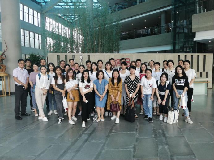 2019年（第一届）新电商与新零售服务创新论坛圆满落幕_行业观察_电商之家