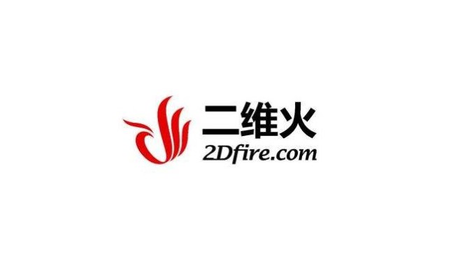 二维火诉美团小白盒一案一审宣判：二维火败诉_O2O_电商之家