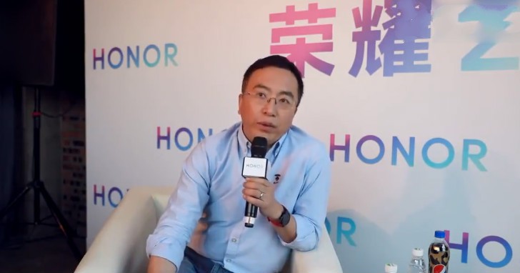荣耀赵明谈苹果收购5G芯片业务:关键战略点就要加大投入_人物_电商之家