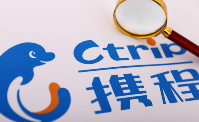 携程境外租车业务在Trip.com上线日文界面_O2O_电商之家